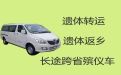 博罗县殡葬车出租电话|灵车出租电话，收费合理，按公里收费