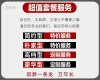 淄博市殡仪一条龙服务|殡葬录像，服务好